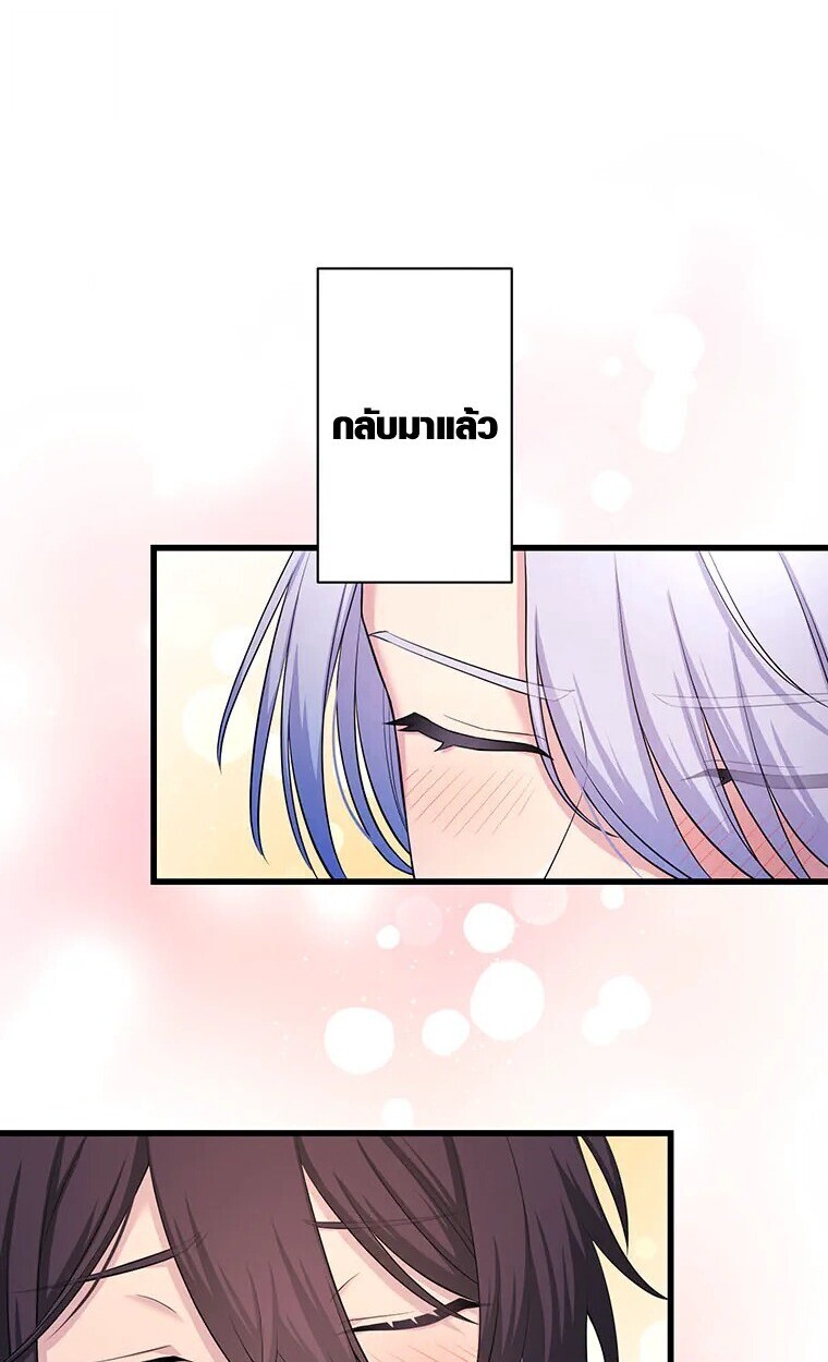 Manga-lc-com อ่านมังงะ อ่านการ์ตูน ออนไลน์ ฟรี The Legendary Assassin Reincarnated as the Beloved Youngest Daughter of a Royal Family ตอนที่ 1 2 3 4 5 6 7 8 9 10 11 12 13 14 ฟรี ไม่มีโฆษณา Manga-lc - อ่าน มังงะ อ่าน การ์ตูน ออนไลน์ อ่านมังงะ ฟรี