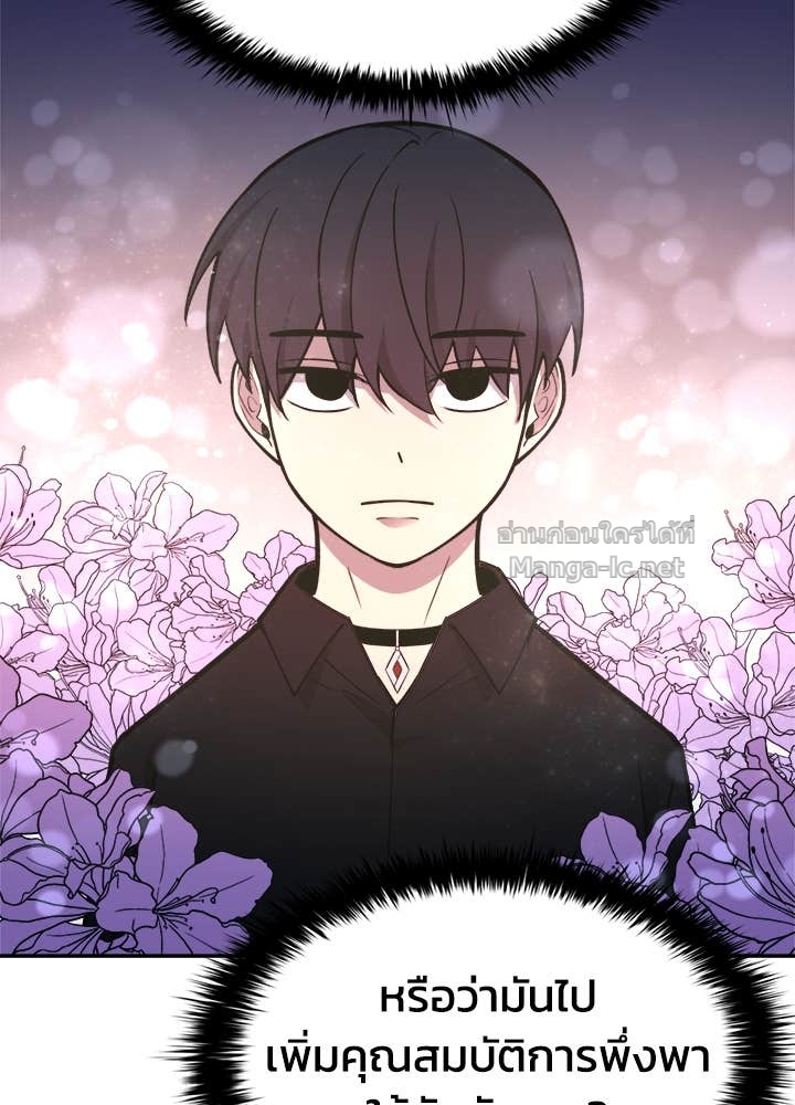 Doujin-Lc- อ่าน โดจิน มังฮวา เกาหลี ญี่ปุ่น จีน แปลไทย ผู้พิชิตเกมป้องกันฐาน ตอนที่ 1 2 3 4 5 6 7 8 9 10 11 12 13 14 ฟรี ไม่มีโฆษณา อ่าน โดจิน Manhwa เกาหลี ญี่ปุ่น จีน เรามีครบ คัดมาให้เน้นๆ โดจิน 18+ รับประกันความฟินโดย Doujin Lc