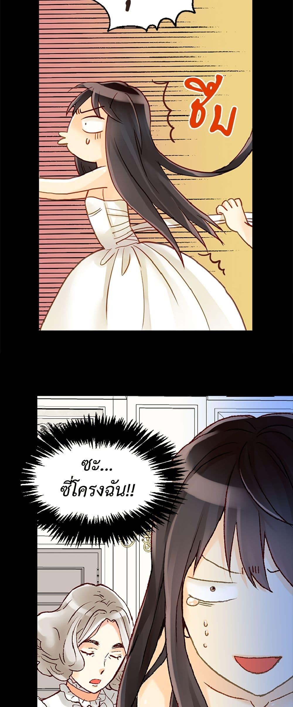 Manga-lc-com อ่านมังงะ อ่านการ์ตูน ออนไลน์ ฟรี Isekai Empress ตอนที่ 1 2 3 4 5 6 7 8 9 10 11 12 13 14 ฟรี ไม่มีโฆษณา Manga-lc - อ่าน มังงะ อ่าน การ์ตูน ออนไลน์ อ่านมังงะ ฟรี