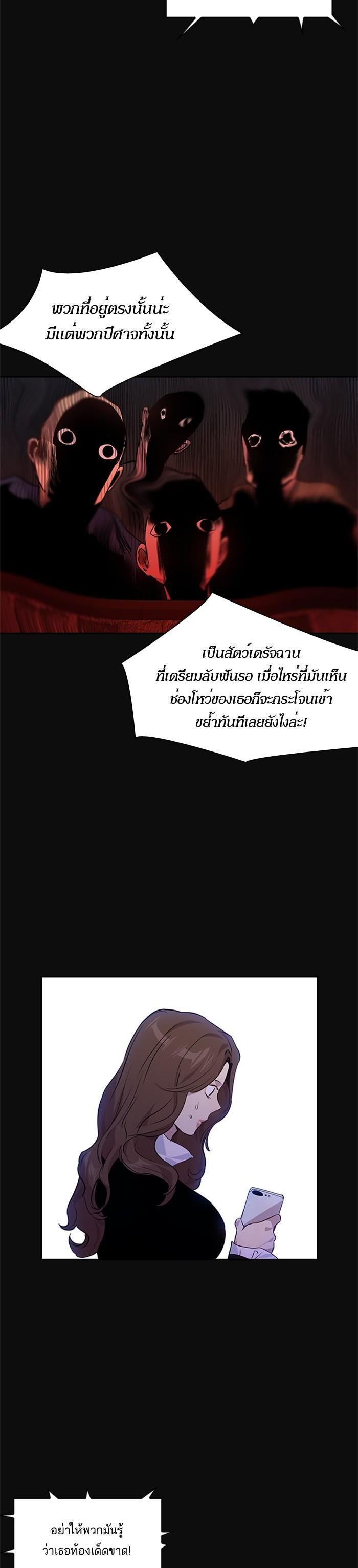 Manga-lc-com อ่านมังงะ อ่านการ์ตูน ออนไลน์ ฟรี The World Is Money and Power กลโกงโลกพนัน ตอนที่ 1 2 3 4 5 6 7 8 9 10 11 12 13 14 ฟรี ไม่มีโฆษณา Manga-lc - อ่าน มังงะ อ่าน การ์ตูน ออนไลน์ อ่านมังงะ ฟรี