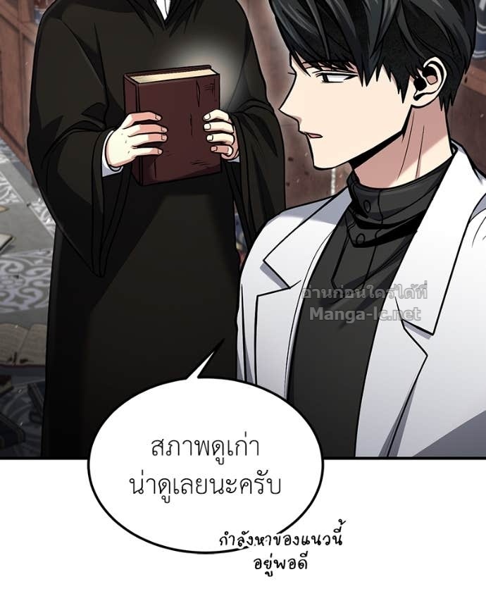 Doujin-Lc- อ่าน โดจิน มังฮวา เกาหลี ญี่ปุ่น จีน แปลไทย ฮีลเลอร์กำมะลอ ตอนที่ 1 2 3 4 5 6 7 8 9 10 11 12 13 14 ฟรี ไม่มีโฆษณา อ่าน โดจิน Manhwa เกาหลี ญี่ปุ่น จีน เรามีครบ คัดมาให้เน้นๆ โดจิน 18+ รับประกันความฟินโดย Doujin Lc