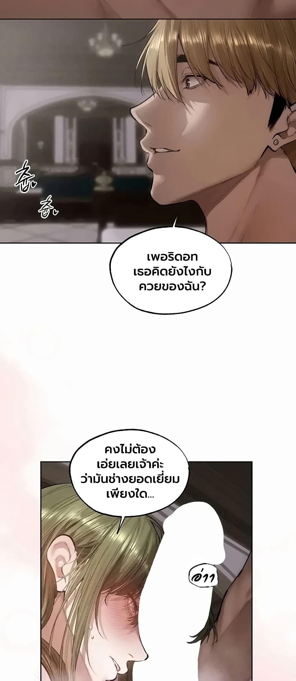 Doujin-Lc- อ่าน โดจิน มังฮวา เกาหลี ญี่ปุ่น จีน แปลไทย MILF Hunting ตอนที่ 1 2 3 4 5 6 7 8 9 10 11 12 13 14 ฟรี ไม่มีโฆษณา อ่าน โดจิน Manhwa เกาหลี ญี่ปุ่น จีน เรามีครบ คัดมาให้เน้นๆ โดจิน 18+ รับประกันความฟินโดย  Doujin Lc