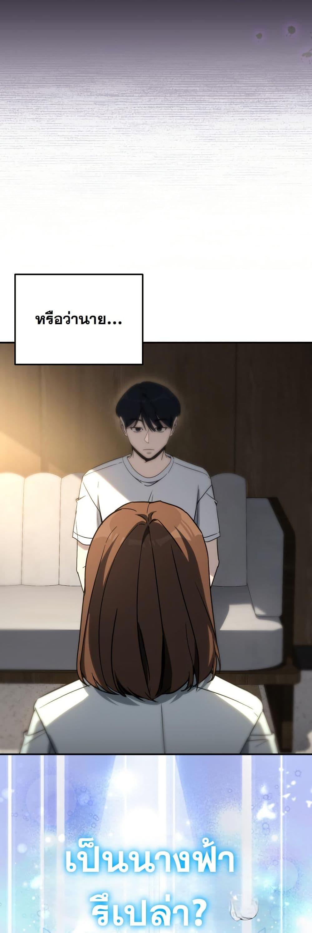 Manga-lc-com อ่านมังงะ อ่านการ์ตูน ออนไลน์ ฟรี A Thousand Faces ตอนที่ 1 2 3 4 5 6 7 8 9 10 11 12 13 14 ฟรี ไม่มีโฆษณา Manga-lc - อ่าน มังงะ อ่าน การ์ตูน ออนไลน์ อ่านมังงะ ฟรี