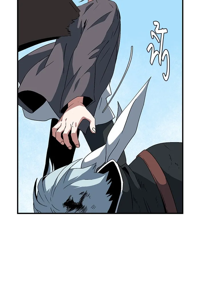 หนึ่งก้าวสู่เจ้ามาร ตอนที่ 43 ไล่ล่า (9) รูปที่ 14