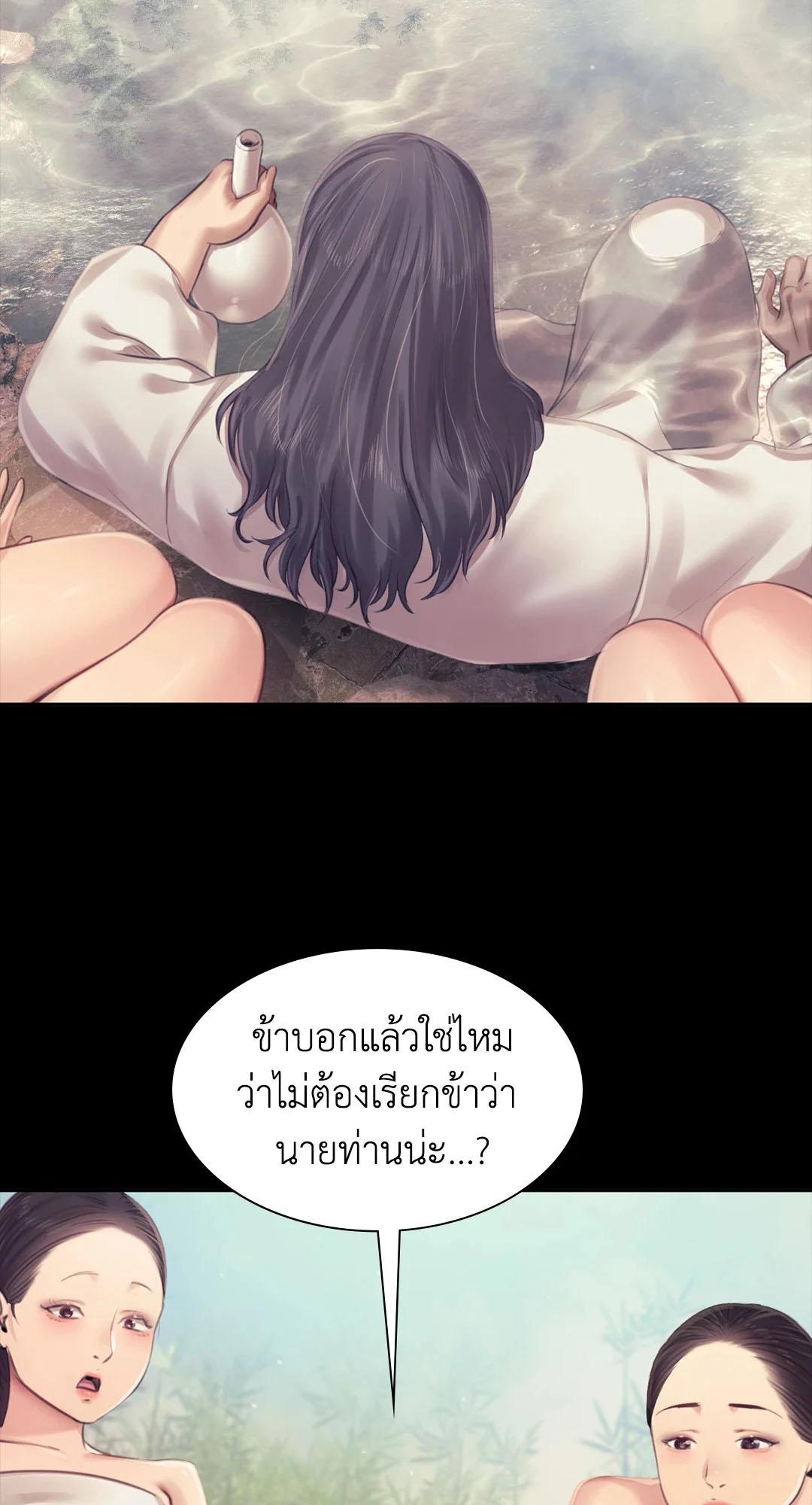 Doujin-Lc- อ่าน โดจิน มังฮวา เกาหลี ญี่ปุ่น จีน แปลไทย madam ตอนที่ 1 2 3 4 5 6 7 8 9 10 11 12 13 14 ฟรี ไม่มีโฆษณา อ่าน โดจิน Manhwa เกาหลี ญี่ปุ่น จีน เรามีครบ คัดมาให้เน้นๆ โดจิน 18+ รับประกันความฟินโดย  Doujin Lc