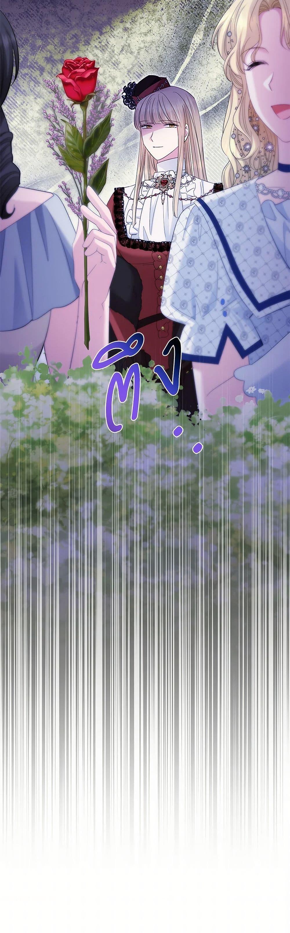 Manga-lc-com อ่านมังงะ อ่านการ์ตูน ออนไลน์ ฟรี The Hero’s Ready to Retire ตอนที่ 1 2 3 4 5 6 7 8 9 10 11 12 13 14 ฟรี ไม่มีโฆษณา Manga-lc - อ่าน มังงะ อ่าน การ์ตูน ออนไลน์ อ่านมังงะ ฟรี