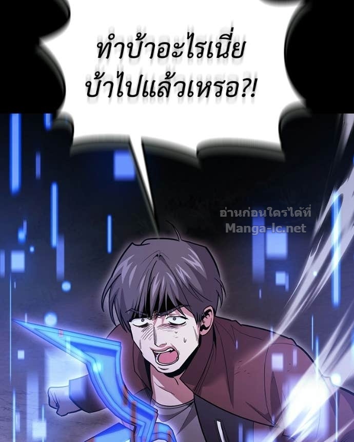 Doujin-Lc- อ่าน โดจิน มังฮวา เกาหลี ญี่ปุ่น จีน แปลไทย ฮีลเลอร์กำมะลอ ตอนที่ 1 2 3 4 5 6 7 8 9 10 11 12 13 14 ฟรี ไม่มีโฆษณา อ่าน โดจิน Manhwa เกาหลี ญี่ปุ่น จีน เรามีครบ คัดมาให้เน้นๆ โดจิน 18+ รับประกันความฟินโดย Doujin Lc