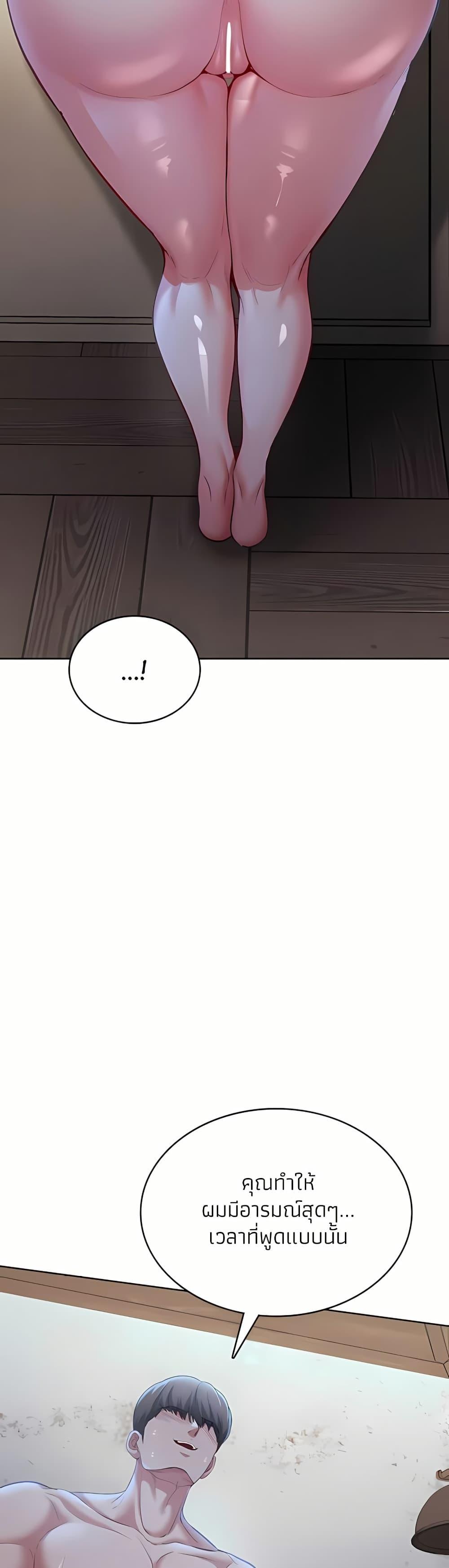 Doujin-Lc- อ่าน โดจิน มังฮวา เกาหลี ญี่ปุ่น จีน แปลไทย Sexy Dessert ตอนที่ 1 2 3 4 5 6 7 8 9 10 11 12 13 14 ฟรี ไม่มีโฆษณา อ่าน โดจิน Manhwa เกาหลี ญี่ปุ่น จีน เรามีครบ คัดมาให้เน้นๆ โดจิน 18+ รับประกันความฟินโดย  Doujin Lc