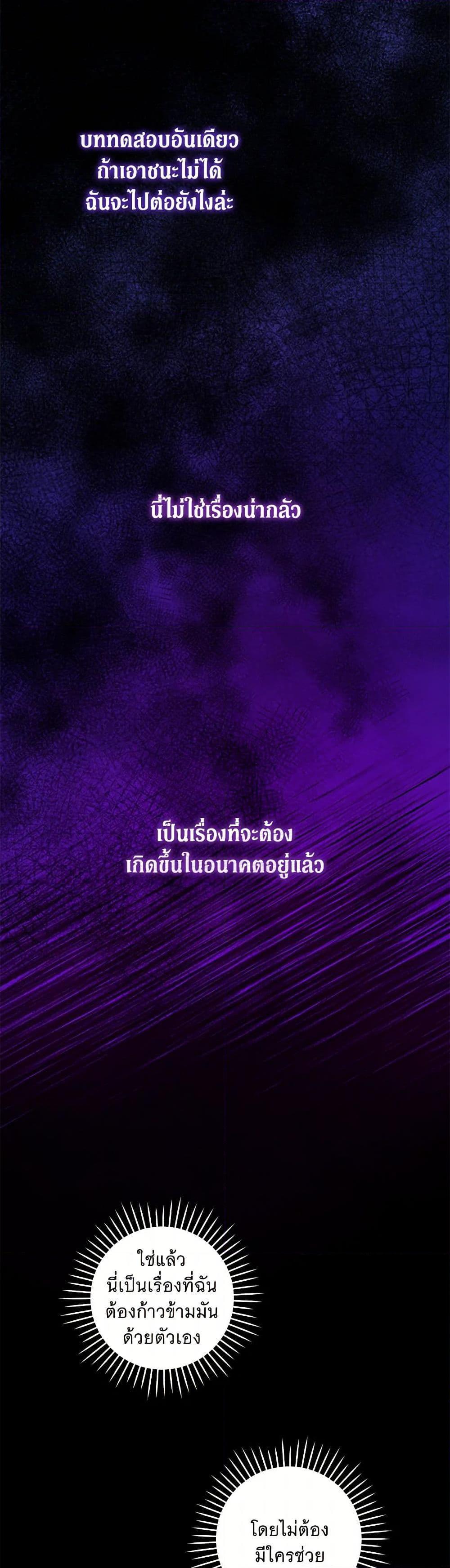 Manga-lc-com อ่านมังงะ อ่านการ์ตูน ออนไลน์ ฟรี Please Give Me the Pacifier ตอนที่ 1 2 3 4 5 6 7 8 9 10 11 12 13 14 ฟรี ไม่มีโฆษณา Manga-lc - อ่าน มังงะ อ่าน การ์ตูน ออนไลน์ อ่านมังงะ ฟรี