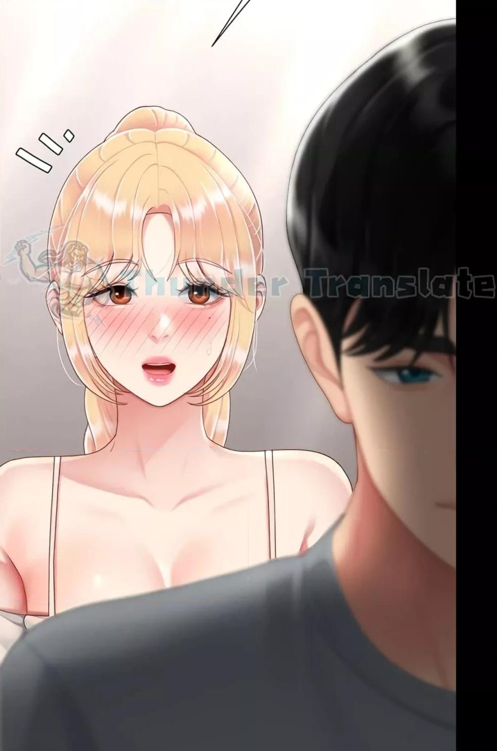 Doujin-Lc- อ่าน โดจิน มังฮวา เกาหลี ญี่ปุ่น จีน แปลไทย Go Ahead, Mom ตอนที่ 1 2 3 4 5 6 7 8 9 10 11 12 13 14 ฟรี ไม่มีโฆษณา อ่าน โดจิน Manhwa เกาหลี ญี่ปุ่น จีน เรามีครบ คัดมาให้เน้นๆ โดจิน 18+ รับประกันความฟินโดย  Doujin Lc