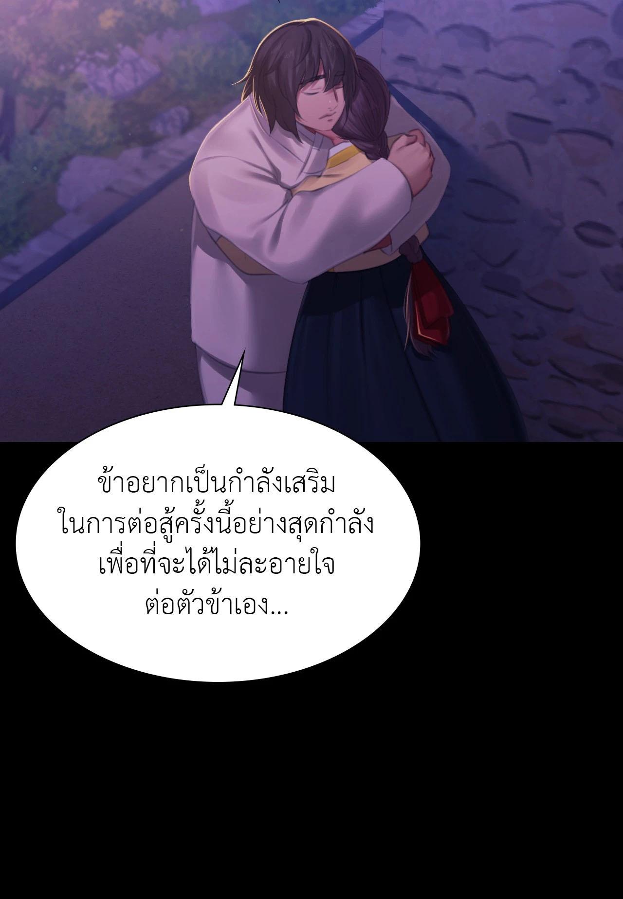 Doujin-Lc- อ่าน โดจิน มังฮวา เกาหลี ญี่ปุ่น จีน แปลไทย Madam ตอนที่ 1 2 3 4 5 6 7 8 9 10 11 12 13 14 ฟรี ไม่มีโฆษณา อ่าน โดจิน Manhwa เกาหลี ญี่ปุ่น จีน เรามีครบ คัดมาให้เน้นๆ โดจิน 18+ รับประกันความฟินโดย  Doujin Lc