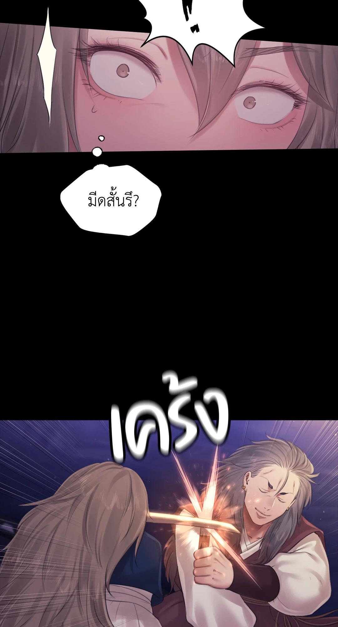 Doujin-Lc- อ่าน โดจิน มังฮวา เกาหลี ญี่ปุ่น จีน แปลไทย Madam ตอนที่ 1 2 3 4 5 6 7 8 9 10 11 12 13 14 ฟรี ไม่มีโฆษณา อ่าน โดจิน Manhwa เกาหลี ญี่ปุ่น จีน เรามีครบ คัดมาให้เน้นๆ โดจิน 18+ รับประกันความฟินโดย  Doujin Lc