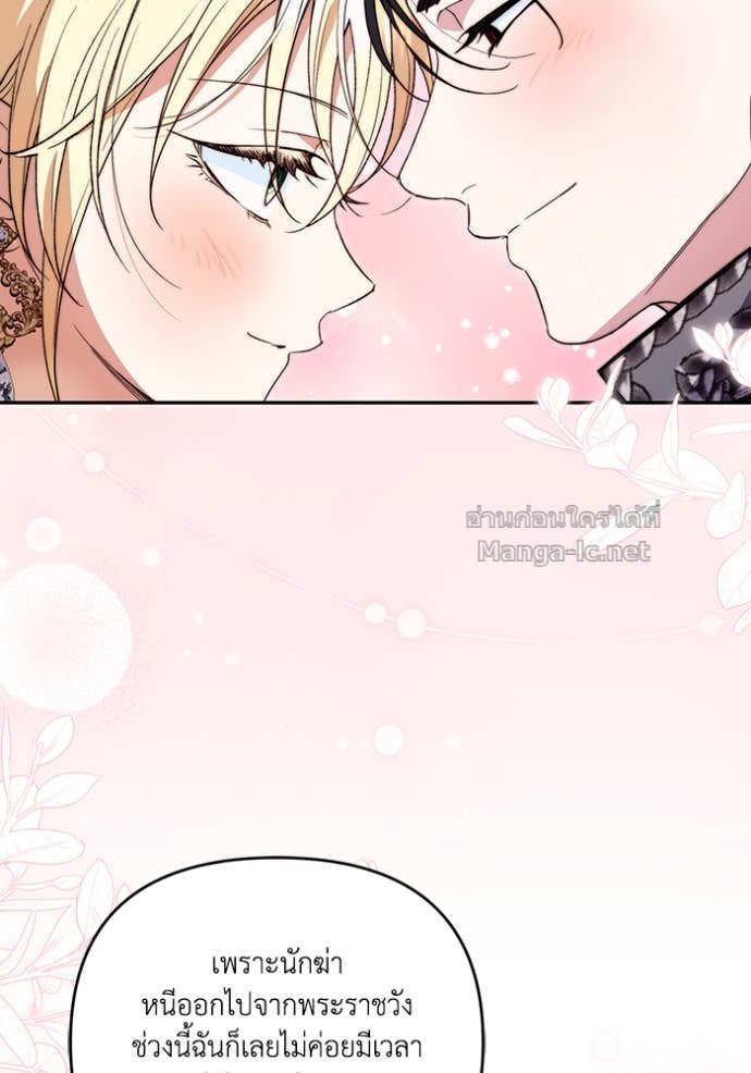 Doujin-Lc- อ่าน โดจิน มังฮวา เกาหลี ญี่ปุ่น จีน แปลไทย คิดว่าการบิดเบือนต้นฉบับ มันทำได้ง่าย ๆ หรือไง ตอนที่ 1 2 3 4 5 6 7 8 9 10 11 12 13 14 ฟรี ไม่มีโฆษณา อ่าน โดจิน Manhwa เกาหลี ญี่ปุ่น จีน เรามีครบ คัดมาให้เน้นๆ โดจิน 18+ รับประกันความฟินโดย Doujin Lc