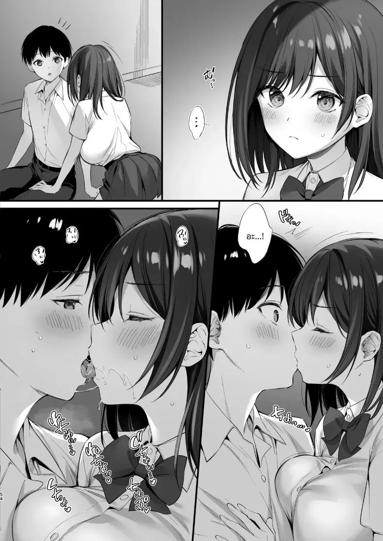 Doujin-Lc- อ่าน โดจิน มังฮวา เกาหลี ญี่ปุ่น จีน แปลไทย เรื่องราวที่ฉันได้เป็นเพื่อนกับประธานนักเรียนที่ดูใสซื่อ (Oryou) ตอนที่ 1 2 3 4 5 6 7 8 9 10 11 12 13 14 ฟรี ไม่มีโฆษณา อ่าน โดจิน Manhwa เกาหลี ญี่ปุ่น จีน เรามีครบ คัดมาให้เน้นๆ โดจิน 18+ รับประกันความฟินโดย  Doujin Lc