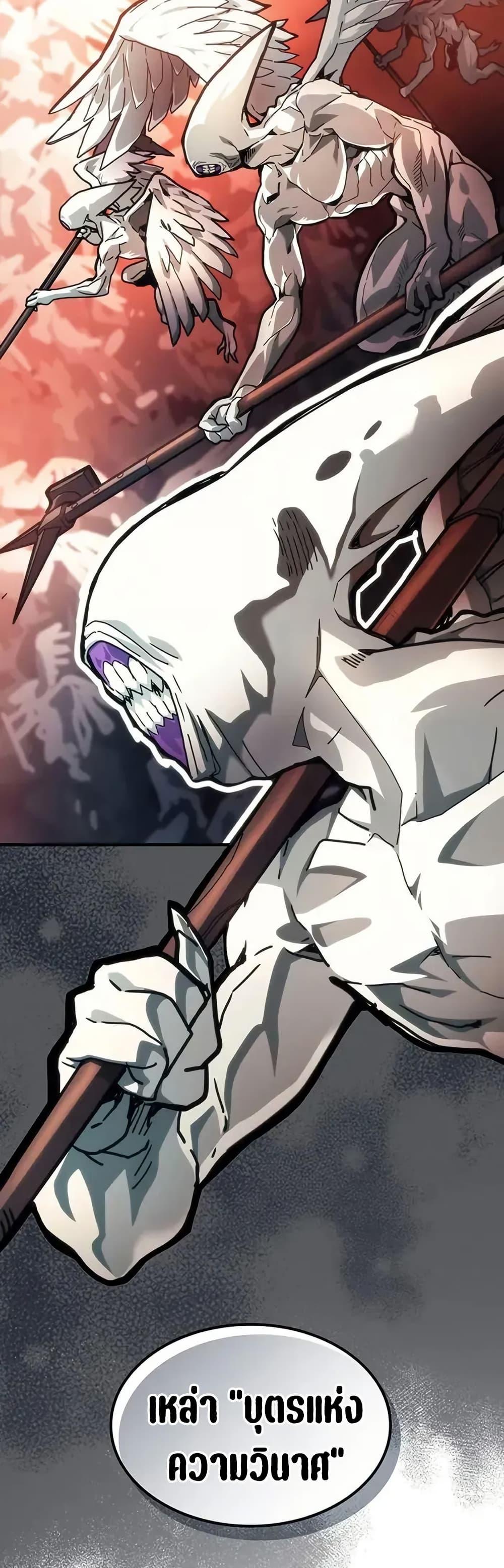 Manga-lc-com อ่านมังงะ อ่านการ์ตูน ออนไลน์ ฟรี Mr Devourer, Please Act Like a Final Boss ตอนที่ 1 2 3 4 5 6 7 8 9 10 11 12 13 14 ฟรี ไม่มีโฆษณา Manga-lc - อ่าน มังงะ อ่าน การ์ตูน ออนไลน์ อ่านมังงะ ฟรี