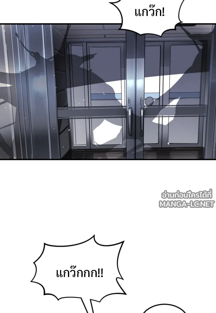 Manga-lc-com อ่านมังงะ อ่านการ์ตูน ออนไลน์ ฟรี วันดีคืนดี โซลก็ ตอนที่ 1 2 3 4 5 6 7 8 9 10 11 12 13 14 ฟรี ไม่มีโฆษณา Manga-lc - อ่าน มังงะ อ่าน การ์ตูน ออนไลน์ อ่านมังงะ ฟรี