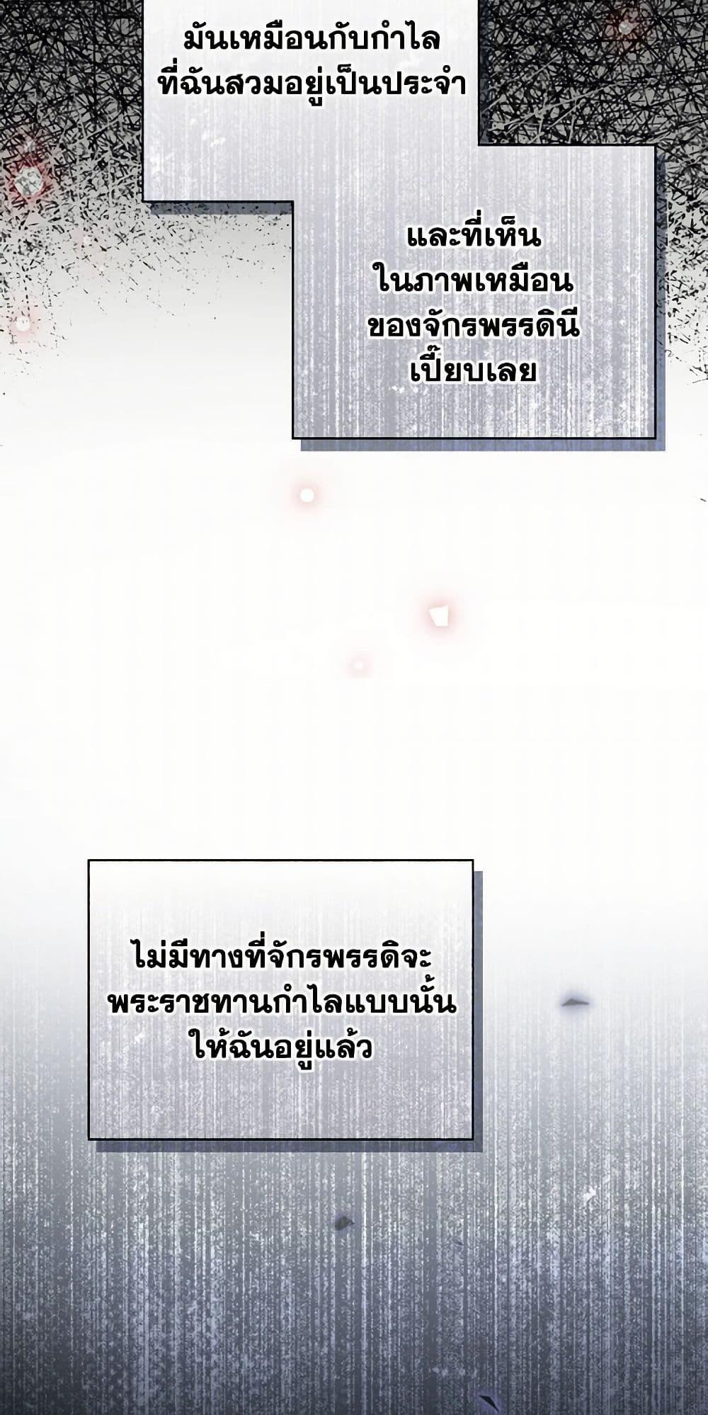 Manga-lc-com อ่านมังงะ อ่านการ์ตูน ออนไลน์ ฟรี Raising the Children of the Main Characters ตอนที่ 1 2 3 4 5 6 7 8 9 10 11 12 13 14 ฟรี ไม่มีโฆษณา Manga-lc - อ่าน มังงะ อ่าน การ์ตูน ออนไลน์ อ่านมังงะ ฟรี