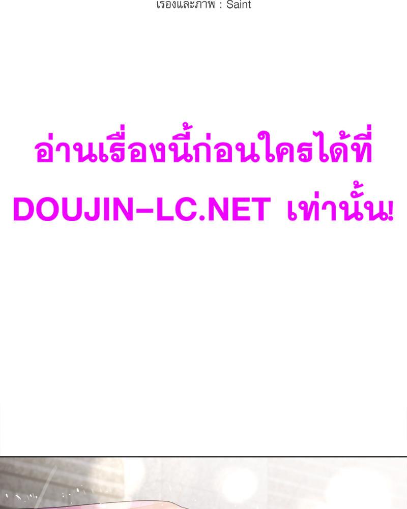 Doujin-Lc- อ่าน โดจิน มังฮวา เกาหลี ญี่ปุ่น จีน แปลไทย Do You Like to Exerc ตอนที่ 1 2 3 4 5 6 7 8 9 10 11 12 13 14 ฟรี ไม่มีโฆษณา อ่าน โดจิน Manhwa เกาหลี ญี่ปุ่น จีน เรามีครบ คัดมาให้เน้นๆ โดจิน 18+ รับประกันความฟินโดย  Doujin Lc
