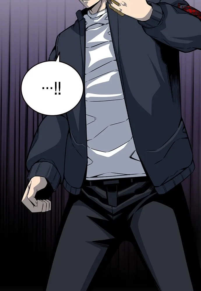 King Game ตอนที่ 105 ลืมไปพักใหญ่ รูปที่ 104