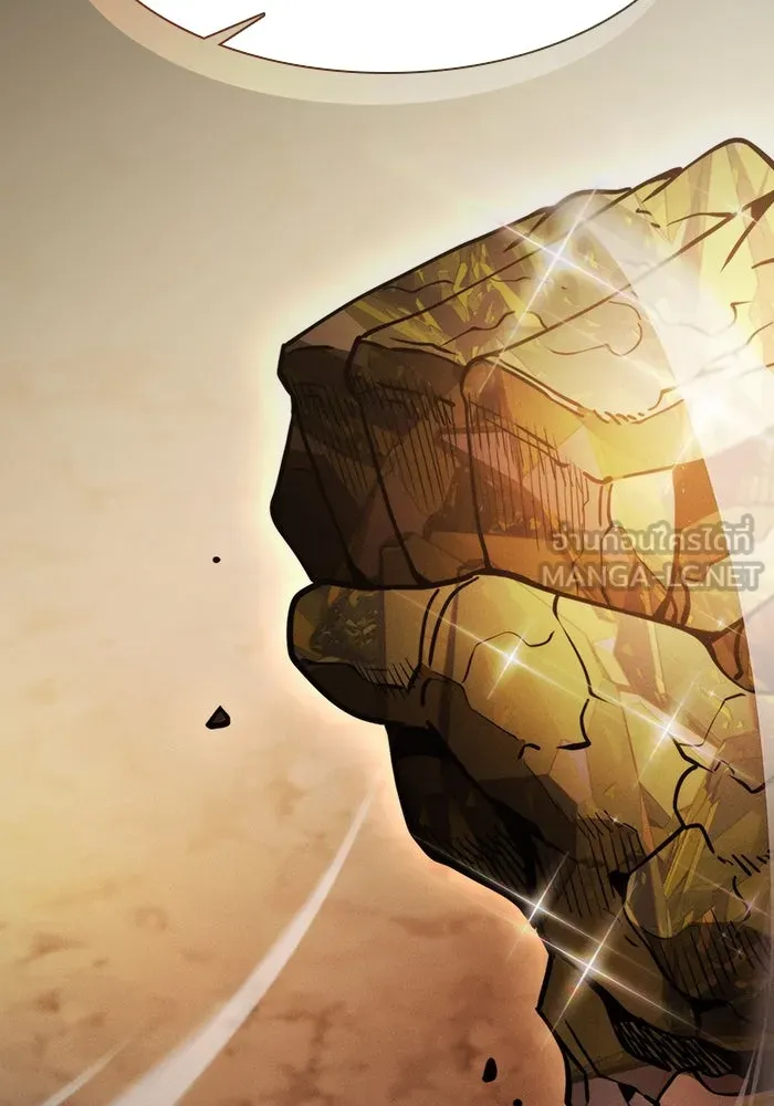 นักดาบอัจฉริยะจากอะคาเดมี ตอนที่ 34 รูปที่ 99