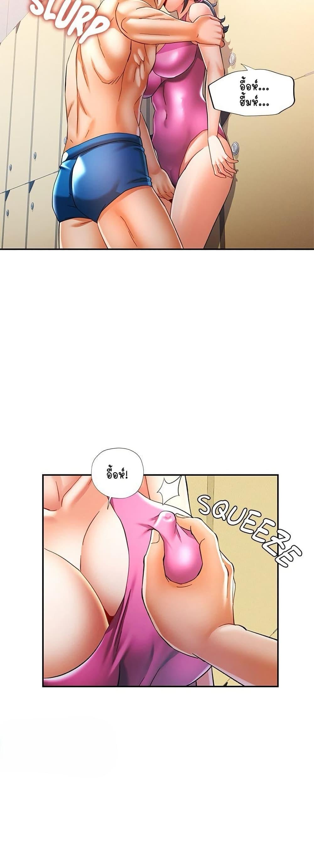 Doujin-Lc- อ่าน โดจิน มังฮวา เกาหลี ญี่ปุ่น จีน แปลไทย In Her Place ตอนที่ 1 2 3 4 5 6 7 8 9 10 11 12 13 14 ฟรี ไม่มีโฆษณา อ่าน โดจิน Manhwa เกาหลี ญี่ปุ่น จีน เรามีครบ คัดมาให้เน้นๆ โดจิน 18+ รับประกันความฟินโดย  Doujin Lc