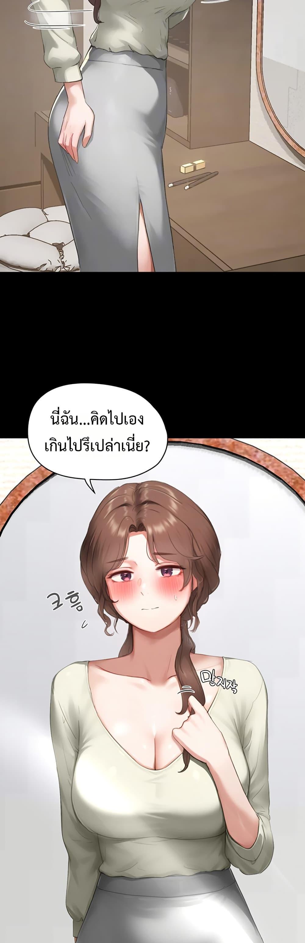 Doujin-Lc- อ่าน โดจิน มังฮวา เกาหลี ญี่ปุ่น จีน แปลไทย Slave Code ตอนที่ 1 2 3 4 5 6 7 8 9 10 11 12 13 14 ฟรี ไม่มีโฆษณา อ่าน โดจิน Manhwa เกาหลี ญี่ปุ่น จีน เรามีครบ คัดมาให้เน้นๆ โดจิน 18+ รับประกันความฟินโดย  Doujin Lc