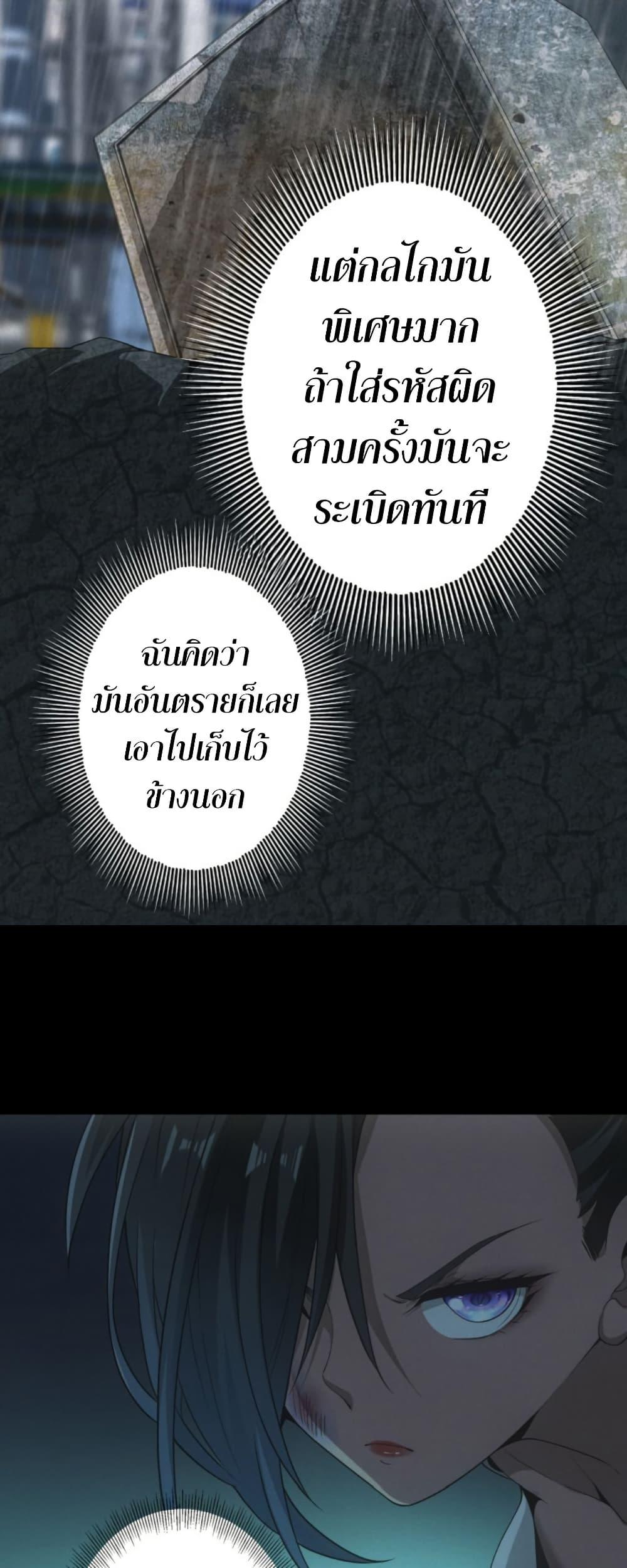 Manga-lc-com อ่านมังงะ อ่านการ์ตูน ออนไลน์ ฟรี Irasshaimase Shuumatsu Sekai ตอนที่ 1 2 3 4 5 6 7 8 9 10 11 12 13 14 ฟรี ไม่มีโฆษณา Manga-lc - อ่าน มังงะ อ่าน การ์ตูน ออนไลน์ อ่านมังงะ ฟรี