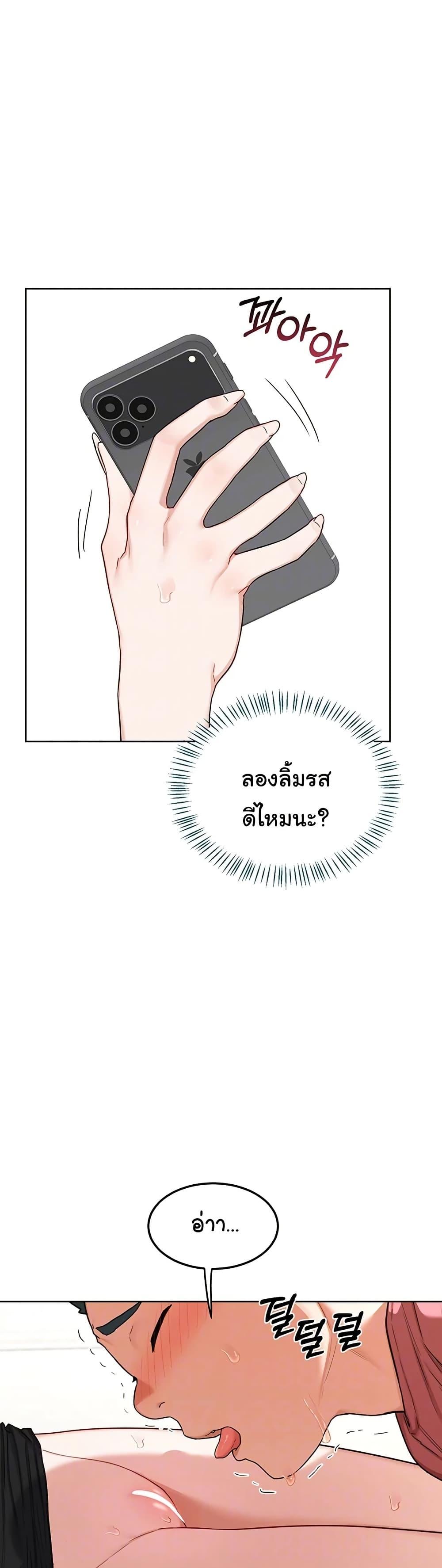Doujin-Lc- อ่าน โดจิน มังฮวา เกาหลี ญี่ปุ่น จีน แปลไทย MILF Exchange Plan ตอนที่ 1 2 3 4 5 6 7 8 9 10 11 12 13 14 ฟรี ไม่มีโฆษณา อ่าน โดจิน Manhwa เกาหลี ญี่ปุ่น จีน เรามีครบ คัดมาให้เน้นๆ โดจิน 18+ รับประกันความฟินโดย  Doujin Lc
