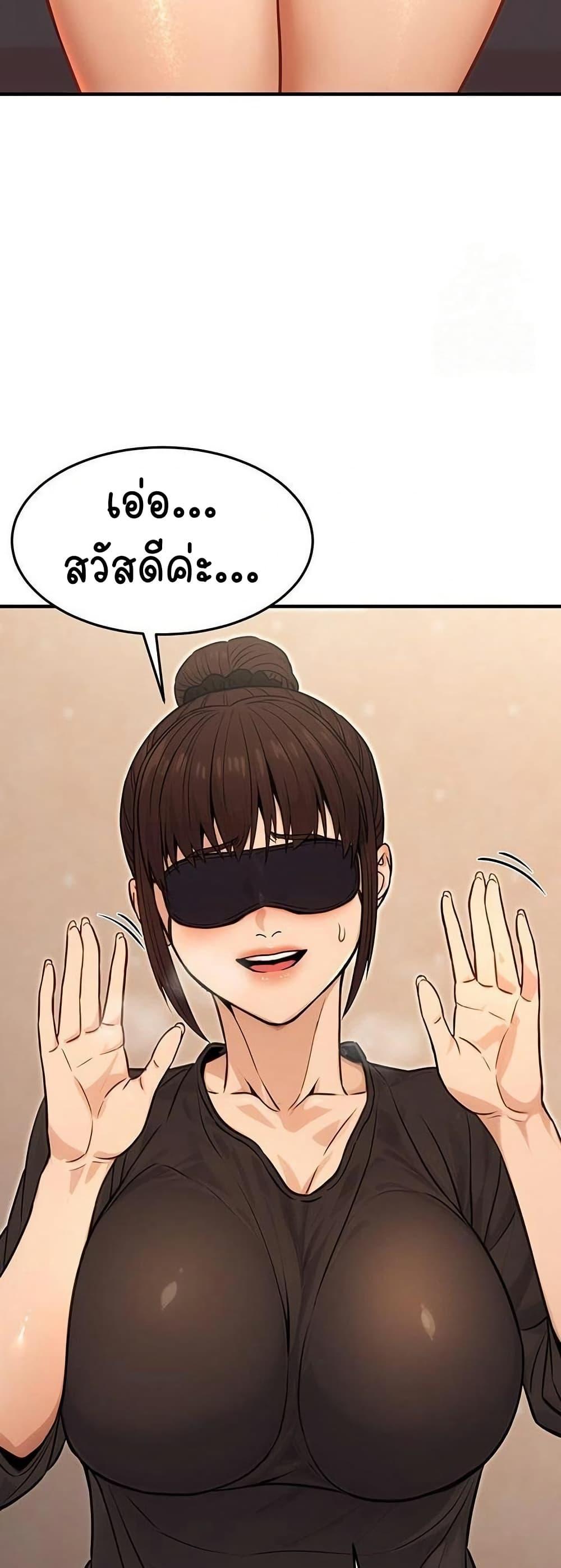 Doujin-Lc- อ่าน โดจิน มังฮวา เกาหลี ญี่ปุ่น จีน แปลไทย The Public Servant’s Double ตอนที่ 1 2 3 4 5 6 7 8 9 10 11 12 13 14 ฟรี ไม่มีโฆษณา อ่าน โดจิน Manhwa เกาหลี ญี่ปุ่น จีน เรามีครบ คัดมาให้เน้นๆ โดจิน 18+ รับประกันความฟินโดย  Doujin Lc
