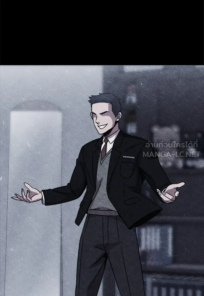 Zombie X Slasher ตอนที่ 8 รูปที่ 69