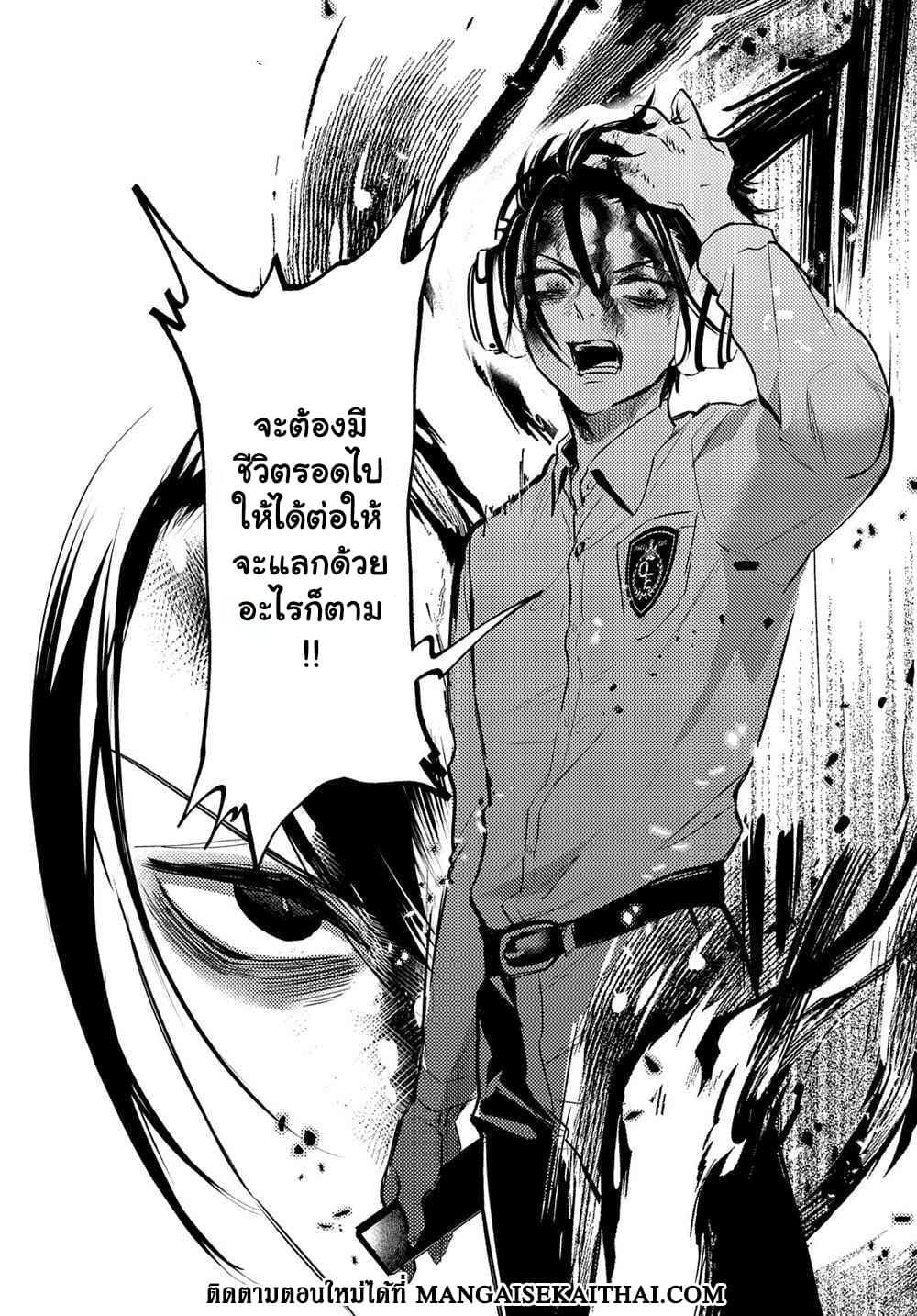 Manga-lc-com อ่านมังงะ อ่านการ์ตูน ออนไลน์ ฟรี Crime Game – Houritsu no Nai Sekai ตอนที่ 1 2 3 4 5 6 7 8 9 10 11 12 13 14 ฟรี ไม่มีโฆษณา Manga-lc - อ่าน มังงะ อ่าน การ์ตูน ออนไลน์ อ่านมังงะ ฟรี