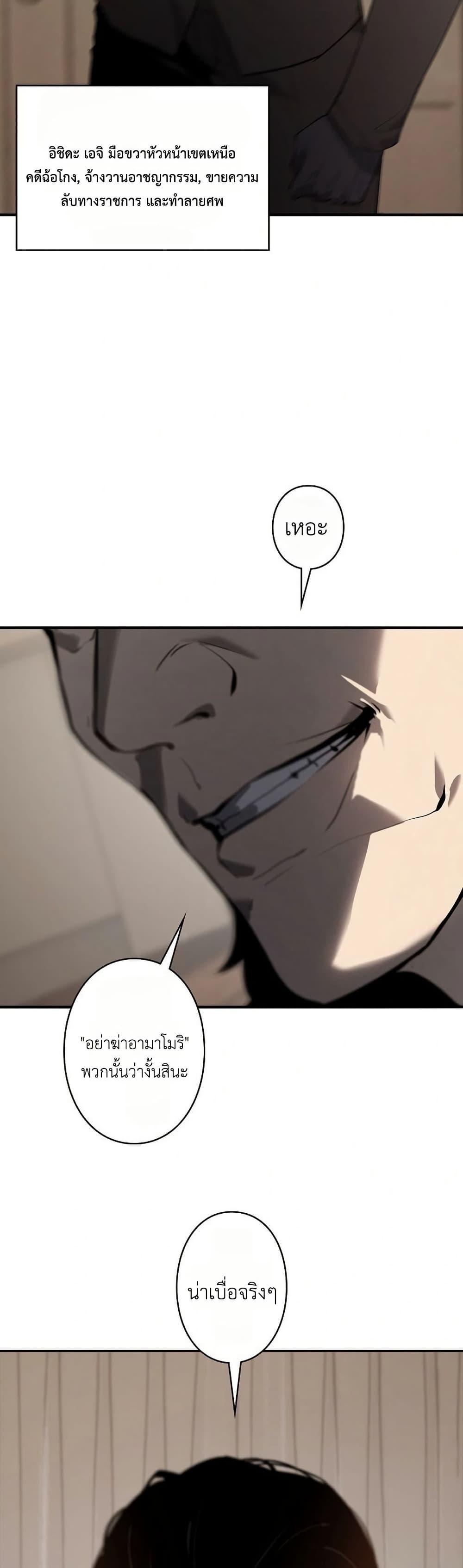 Manga-lc-com อ่านมังงะ อ่านการ์ตูน ออนไลน์ ฟรี Mad Dog ตอนที่ 1 2 3 4 5 6 7 8 9 10 11 12 13 14 ฟรี ไม่มีโฆษณา Manga-lc - อ่าน มังงะ อ่าน การ์ตูน ออนไลน์ อ่านมังงะ ฟรี