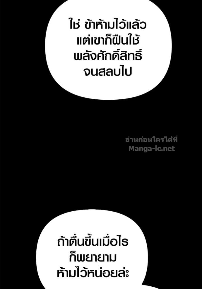Doujin-Lc- อ่าน โดจิน มังฮวา เกาหลี ญี่ปุ่น จีน แปลไทย เอาชีวิตรอดในเกมฉบับคนเถื่อน ตอนที่ 1 2 3 4 5 6 7 8 9 10 11 12 13 14 ฟรี ไม่มีโฆษณา อ่าน โดจิน Manhwa เกาหลี ญี่ปุ่น จีน เรามีครบ คัดมาให้เน้นๆ โดจิน 18+ รับประกันความฟินโดย Doujin Lc