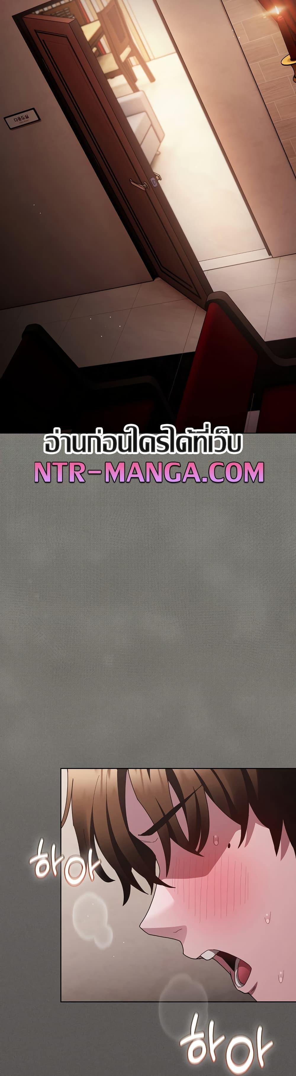Doujin-Lc- อ่าน โดจิน มังฮวา เกาหลี ญี่ปุ่น จีน แปลไทย Believe Me! I Offer You My First ตอนที่ 1 2 3 4 5 6 7 8 9 10 11 12 13 14 ฟรี ไม่มีโฆษณา อ่าน โดจิน Manhwa เกาหลี ญี่ปุ่น จีน เรามีครบ คัดมาให้เน้นๆ โดจิน 18+ รับประกันความฟินโดย  Doujin Lc