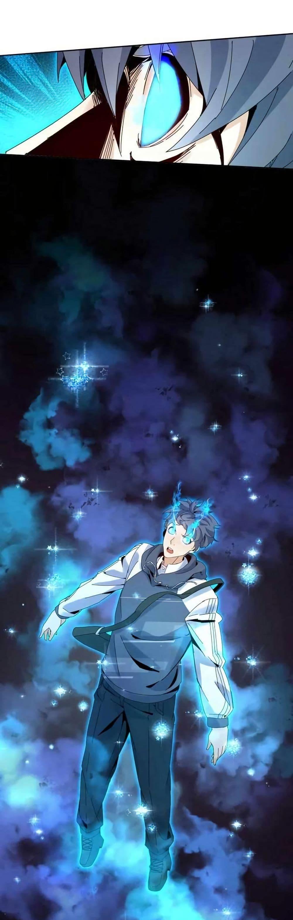 Manga-lc-com อ่านมังงะ อ่านการ์ตูน ออนไลน์ ฟรี Aiming for Maximal Level in a Post-Apocalyptic World ตอนที่ 1 2 3 4 5 6 7 8 9 10 11 12 13 14 ฟรี ไม่มีโฆษณา Manga-lc - อ่าน มังงะ อ่าน การ์ตูน ออนไลน์ อ่านมังงะ ฟรี