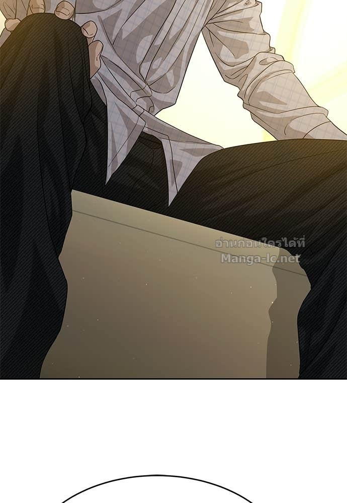 Doujin-Lc- อ่าน โดจิน มังฮวา เกาหลี ญี่ปุ่น จีน แปลไทย ข้าราชการพิเศษ ตอนที่ 1 2 3 4 5 6 7 8 9 10 11 12 13 14 ฟรี ไม่มีโฆษณา อ่าน โดจิน Manhwa เกาหลี ญี่ปุ่น จีน เรามีครบ คัดมาให้เน้นๆ โดจิน 18+ รับประกันความฟินโดย Doujin Lc