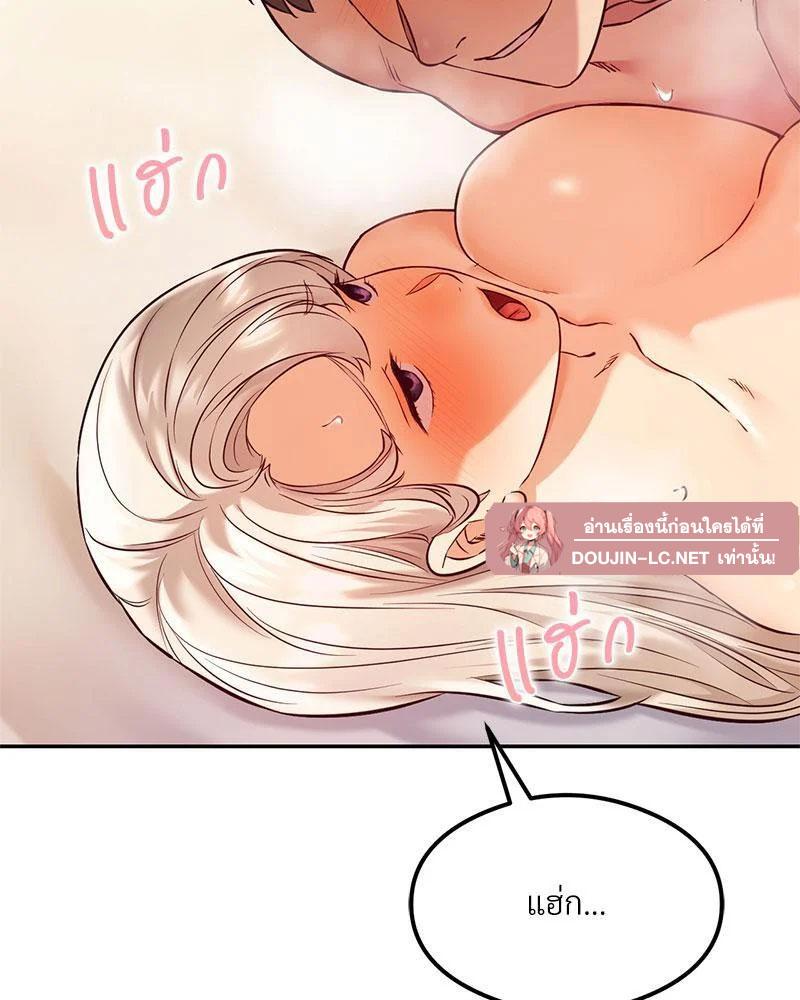 Doujin-Lc- อ่าน โดจิน มังฮวา เกาหลี ญี่ปุ่น จีน แปลไทย The Massage Club ตอนที่ 1 2 3 4 5 6 7 8 9 10 11 12 13 14 ฟรี ไม่มีโฆษณา อ่าน โดจิน Manhwa เกาหลี ญี่ปุ่น จีน เรามีครบ คัดมาให้เน้นๆ โดจิน 18+ รับประกันความฟินโดย  Doujin Lc