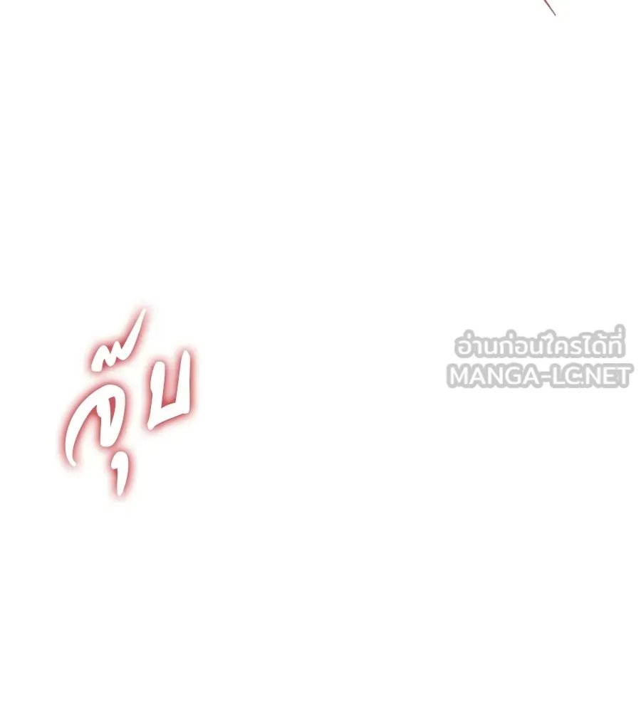 เรือนจำรัก ตอนที่ ตอนพิเศษ 5 รูปที่ 57