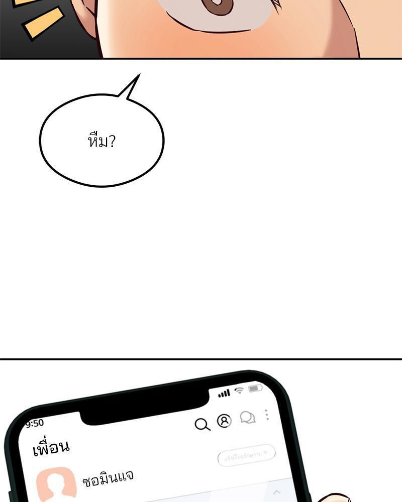 Doujin-Lc- อ่าน โดจิน มังฮวา เกาหลี ญี่ปุ่น จีน แปลไทย The Massage Club ตอนที่ 1 2 3 4 5 6 7 8 9 10 11 12 13 14 ฟรี ไม่มีโฆษณา อ่าน โดจิน Manhwa เกาหลี ญี่ปุ่น จีน เรามีครบ คัดมาให้เน้นๆ โดจิน 18+ รับประกันความฟินโดย  Doujin Lc