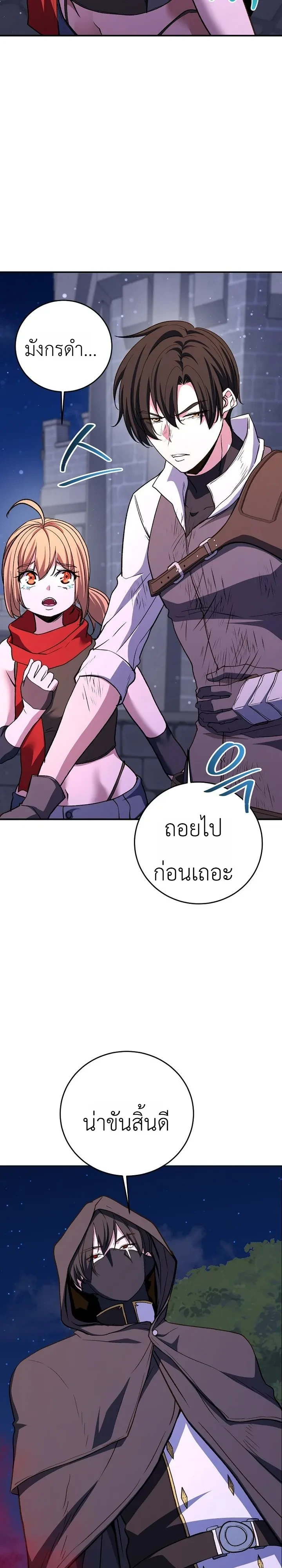 Manga-lc-com อ่านมังงะ อ่านการ์ตูน ออนไลน์ ฟรี The Returnee’s Hidden Strategy Stream สตรีมเมอร์หวนคืน55ชาติ ตอนที่ 1 2 3 4 5 6 7 8 9 10 11 12 13 14 ฟรี ไม่มีโฆษณา Manga-lc - อ่าน มังงะ อ่าน การ์ตูน ออนไลน์ อ่านมังงะ ฟรี
