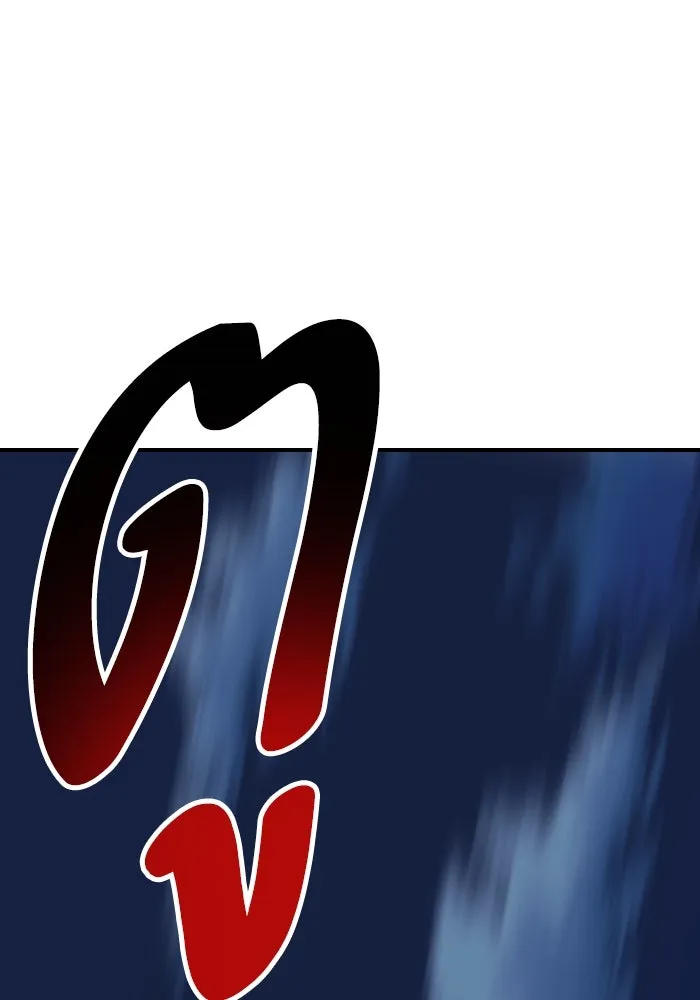 ยอดคนเลเวลทะลุ ตอนที่ 99 ศึกล้อม รูปที่ 229