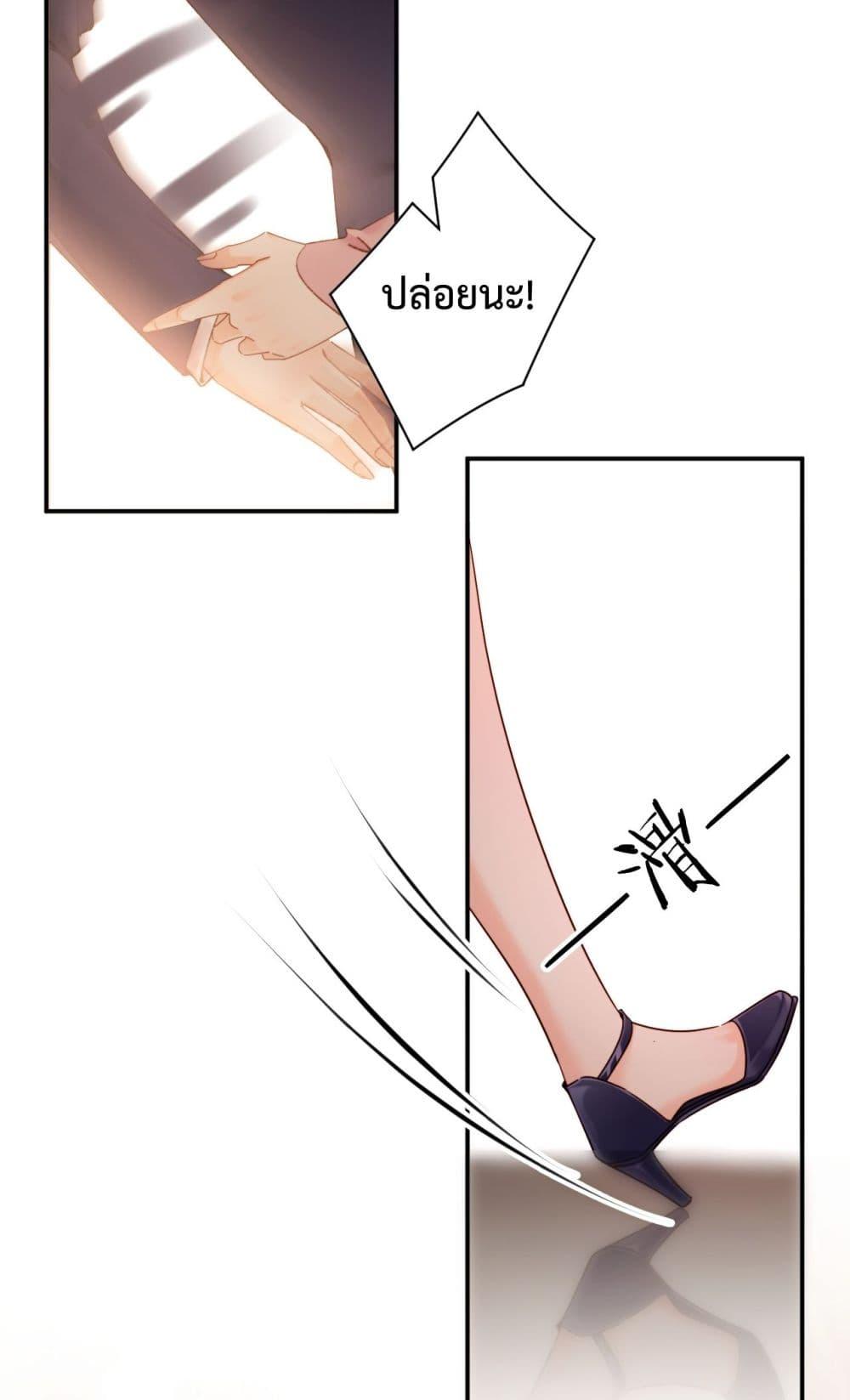 Manga-lc-com อ่านมังงะ อ่านการ์ตูน ออนไลน์ ฟรี IGotACuteKi ตอนที่ 1 2 3 4 5 6 7 8 9 10 11 12 13 14 ฟรี ไม่มีโฆษณา Manga-lc - อ่าน มังงะ อ่าน การ์ตูน ออนไลน์ อ่านมังงะ ฟรี