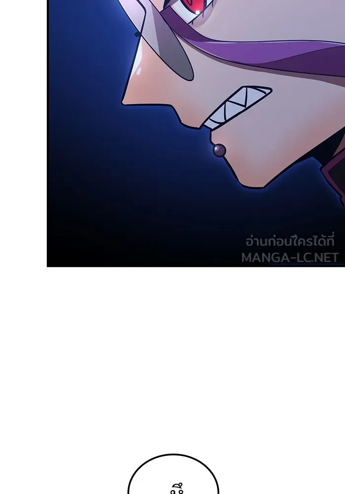 เพลเยอร์เลือดเทวะ ตอนที่ 105 มหันตภัยชิบุยะ ⑥ รูปที่ 27