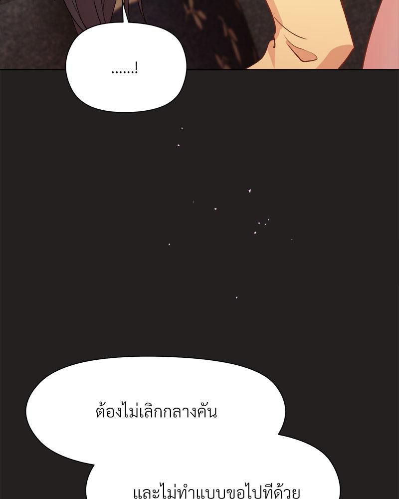 Doujin-Lc- อ่าน โดจิน มังฮวา เกาหลี ญี่ปุ่น จีน แปลไทย Playing a game with my Busty Manager ตอนที่ 1 2 3 4 5 6 7 8 9 10 11 12 13 14 ฟรี ไม่มีโฆษณา อ่าน โดจิน Manhwa เกาหลี ญี่ปุ่น จีน เรามีครบ คัดมาให้เน้นๆ โดจิน 18+ รับประกันความฟินโดย  Doujin Lc