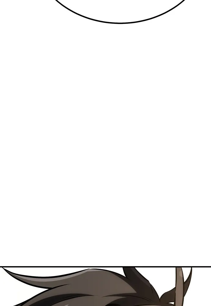 ไอ้เพลเยอร์นั่น ฉันฆ่ามันเอง ตอนที่ 34 รูปที่ 200