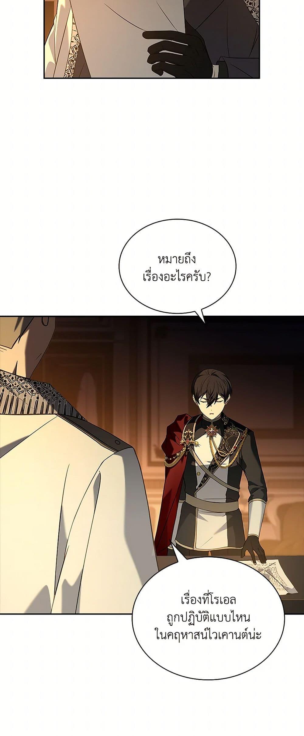 Manga-lc-com อ่านมังงะ อ่านการ์ตูน ออนไลน์ ฟรี Happy Sea World ตอนที่ 1 2 3 4 5 6 7 8 9 10 11 12 13 14 ฟรี ไม่มีโฆษณา Manga-lc - อ่าน มังงะ อ่าน การ์ตูน ออนไลน์ อ่านมังงะ ฟรี