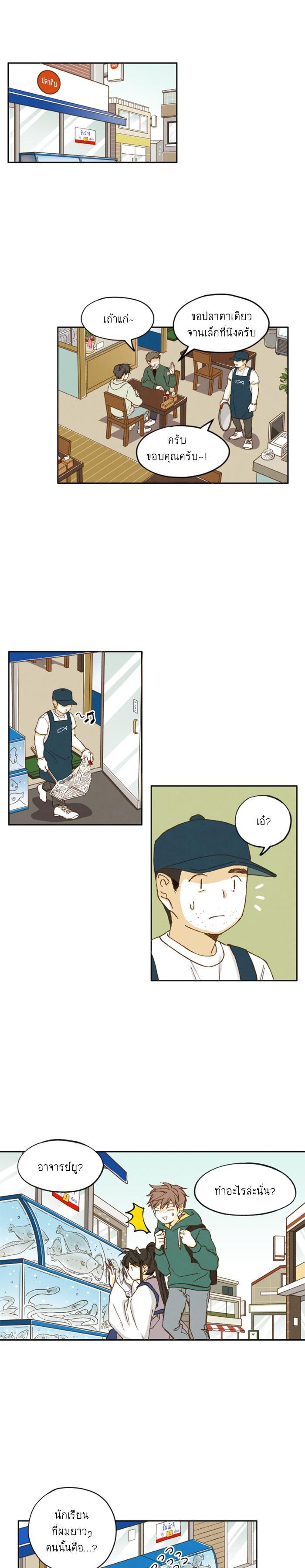 Manga-lc-com อ่านมังงะ อ่านการ์ตูน ออนไลน์ ฟรี How to Become a Dragon ตอนที่ 1 2 3 4 5 6 7 8 9 10 11 12 13 14 ฟรี ไม่มีโฆษณา Manga-lc - อ่าน มังงะ อ่าน การ์ตูน ออนไลน์ อ่านมังงะ ฟรี