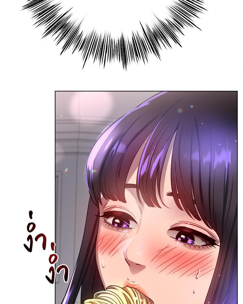 Doujin-Lc- อ่าน โดจิน มังฮวา เกาหลี ญี่ปุ่น จีน แปลไทย Do You Like to Exercise ตอนที่ 1 2 3 4 5 6 7 8 9 10 11 12 13 14 ฟรี ไม่มีโฆษณา อ่าน โดจิน Manhwa เกาหลี ญี่ปุ่น จีน เรามีครบ คัดมาให้เน้นๆ โดจิน 18+ รับประกันความฟินโดย  Doujin Lc