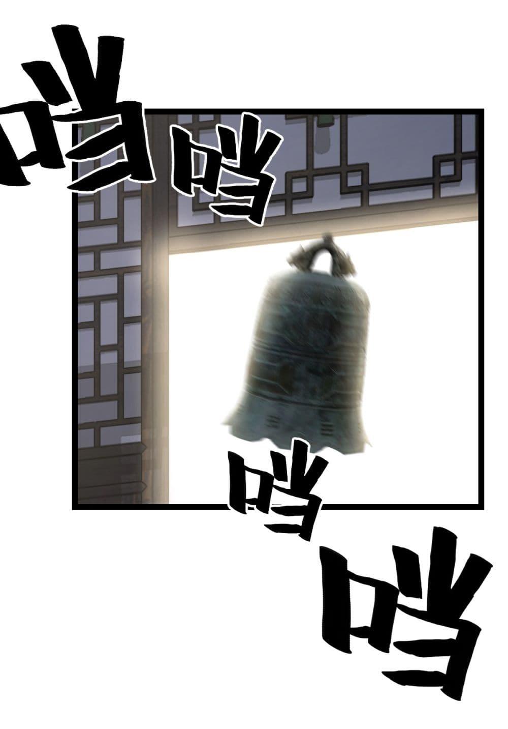 Manga-lc-com อ่านมังงะ อ่านการ์ตูน ออนไลน์ ฟรี Invincible After a Hundred Years of Seclusion ตอนที่ 1 2 3 4 5 6 7 8 9 10 11 12 13 14 ฟรี ไม่มีโฆษณา Manga-lc - อ่าน มังงะ อ่าน การ์ตูน ออนไลน์ อ่านมังงะ ฟรี