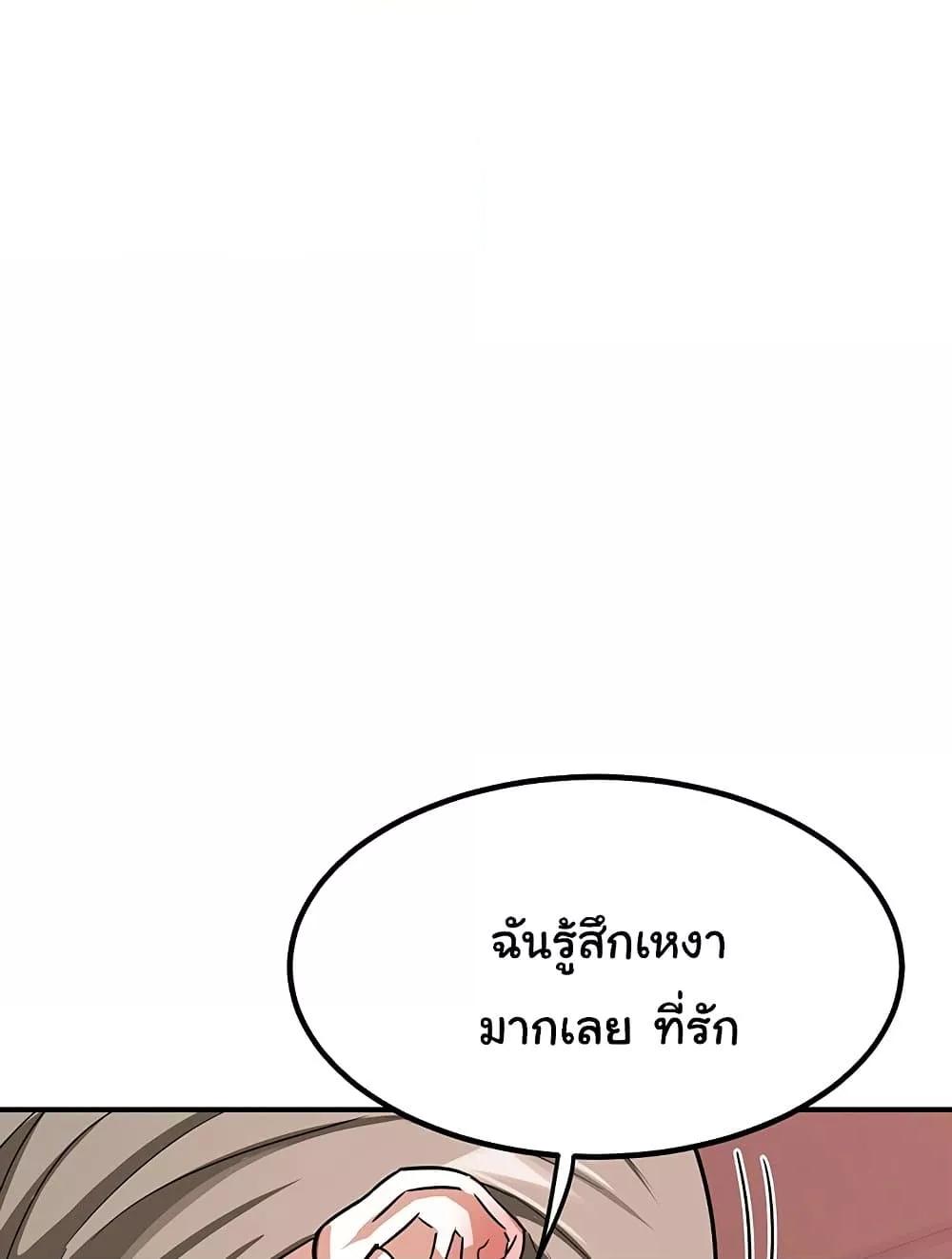 Doujin-Lc- อ่าน โดจิน มังฮวา เกาหลี ญี่ปุ่น จีน แปลไทย MILF Exchange Plan ตอนที่ 1 2 3 4 5 6 7 8 9 10 11 12 13 14 ฟรี ไม่มีโฆษณา อ่าน โดจิน Manhwa เกาหลี ญี่ปุ่น จีน เรามีครบ คัดมาให้เน้นๆ โดจิน 18+ รับประกันความฟินโดย  Doujin Lc